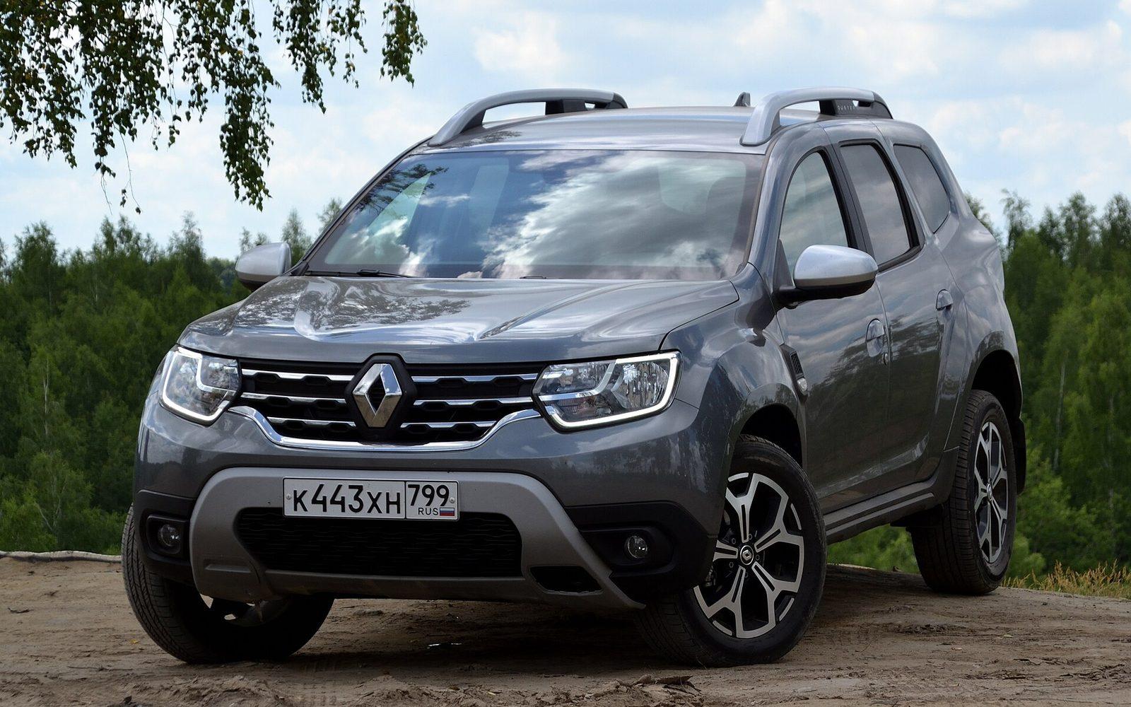 Renault Duster Iconic 1.6 2020 Gris oscuro - vista frontal